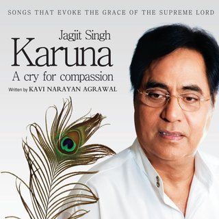 Album cover, Karuna, Jagjit Singh