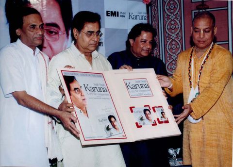 Launch of 'Karuna' with Jagjit Singh Ji, Anup Jalota Ji and His Grace Suradas Ji