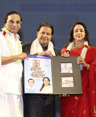 'Krishna Mantra' and 'Krishna Mahamantra' launched at ISKCON Juhu, 22 August 2019, with Smt. Hema Malini Ji and Anup Jalota