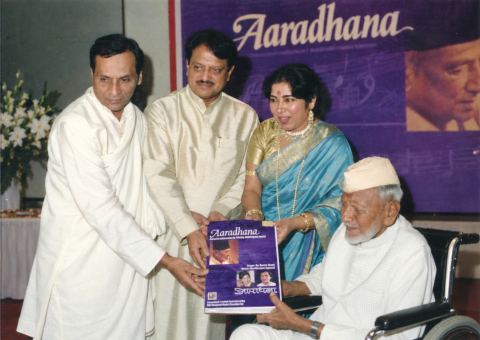 Launch of the album Aaradhana with Vilasrao Deshmukh, Ustad Bismillah Khan and Dr. Soma Ghosh