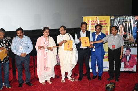 Krishna Bhakti Pad book launch in Mumbai