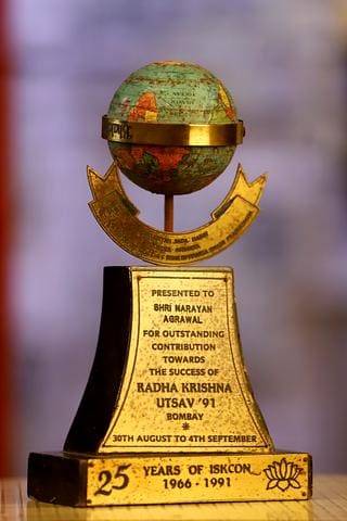 ISKCON Utsav, Bombay, 1991