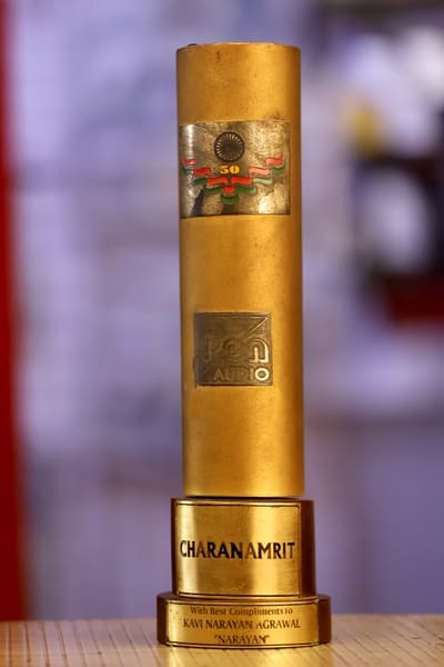 Charanamrit trophy by Pen Audio, marking 50 years of Indian Independence (1997).