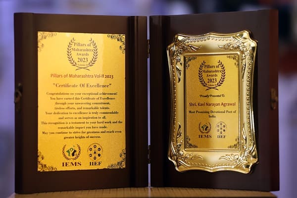 Most Promising Devotional Poet of India, Pillars of Maharashtra Awards Vol. II (IEMS and IIEF), 10 June 2023.