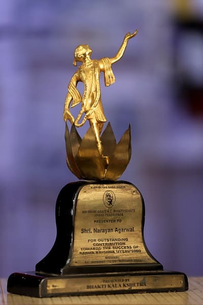 Bhakti Kala Kshetra, ISKCON Juhu: Radha Krishna Utsav 2000 plaque.