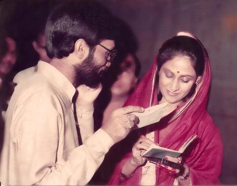 Kavi Narayan Agrawal with Jaya Bachchan