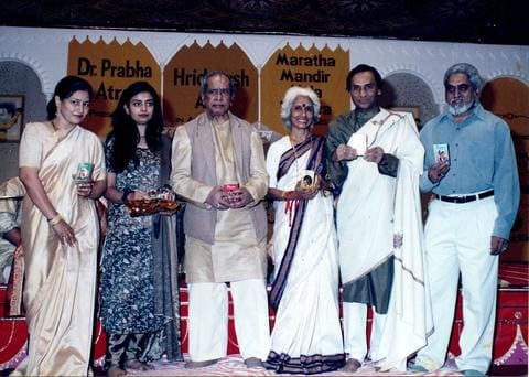 Kavi Narayan Agrawal with Dr. Prabha Atre