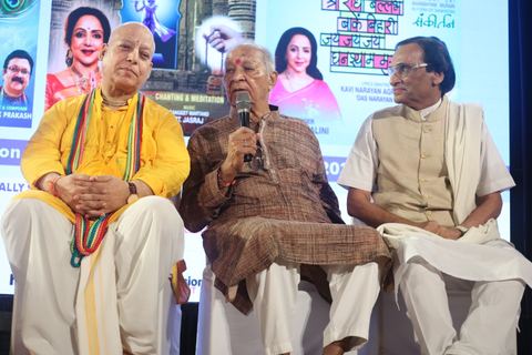 Devotional songs release function at ISKCON, Mumbai, 21 Aug 2024