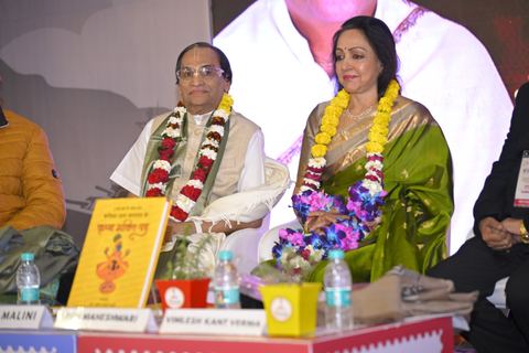 Bharat Literature Festival, New Delhi World Book Fair, 12 Jan 2026